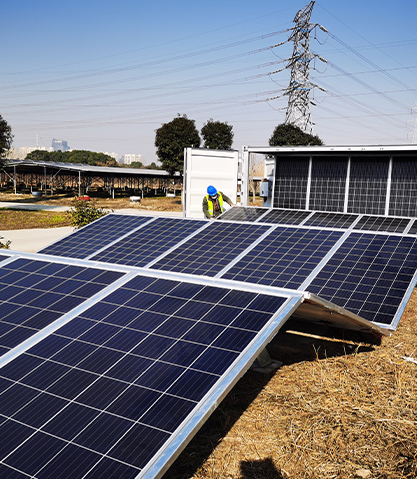 센타에너지(주)