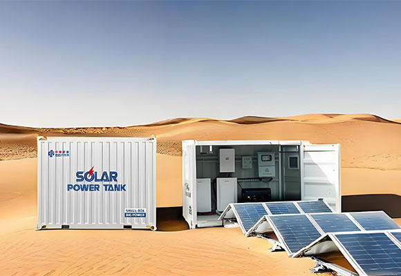 센타에너지(주)