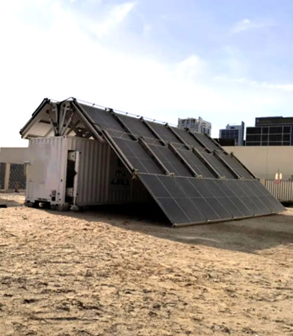 센타에너지(주)