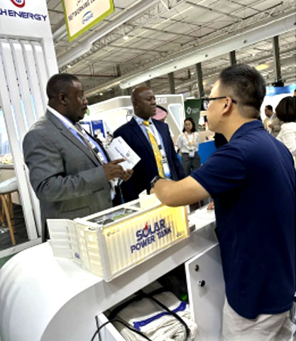 센타에너지(주)