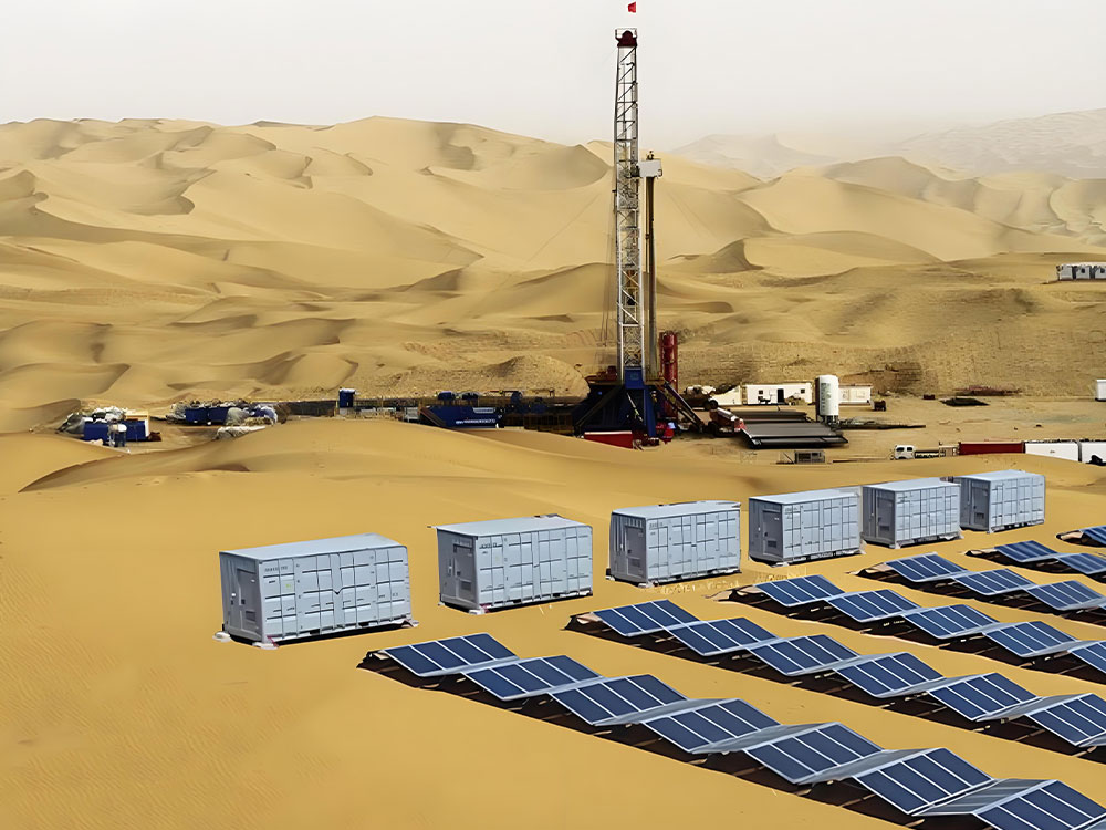 센타에너지(주)