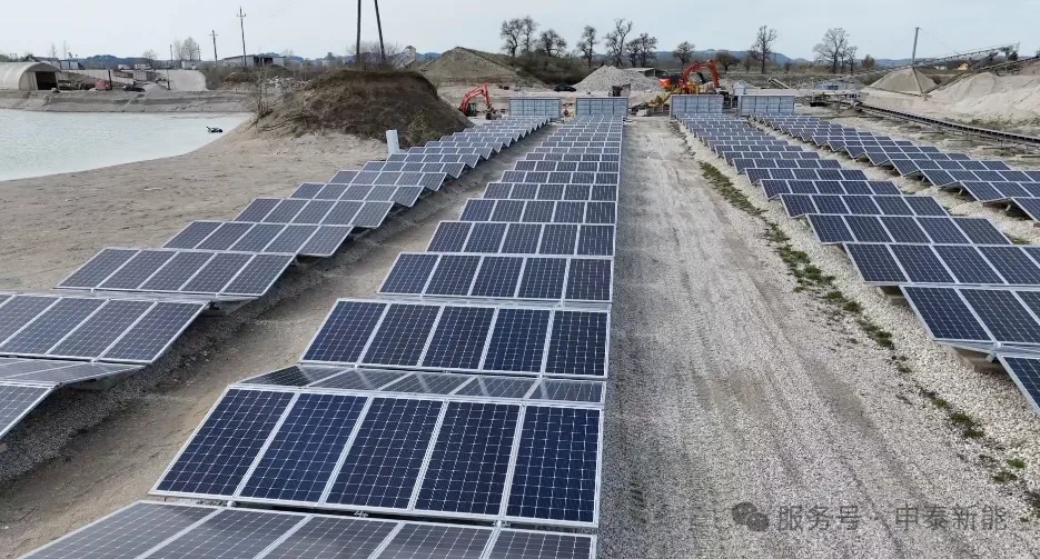 센타에너지(주)