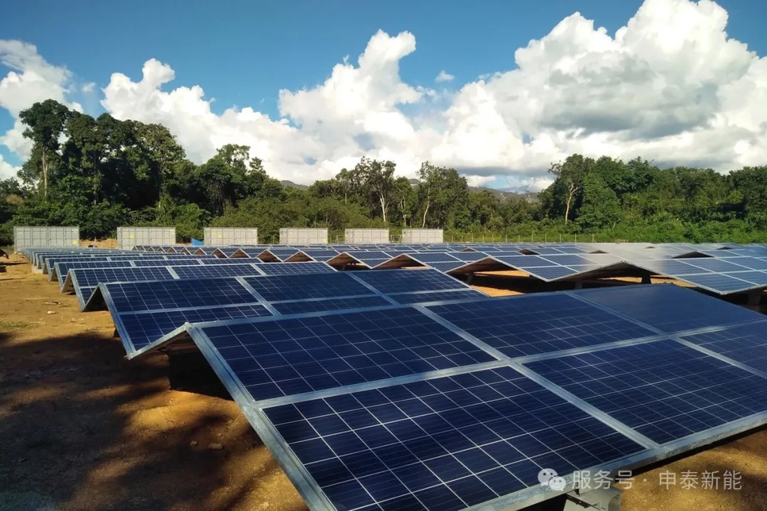 센타에너지(주)