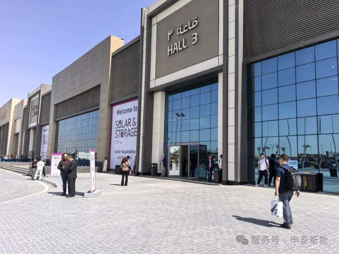 센타에너지(주)