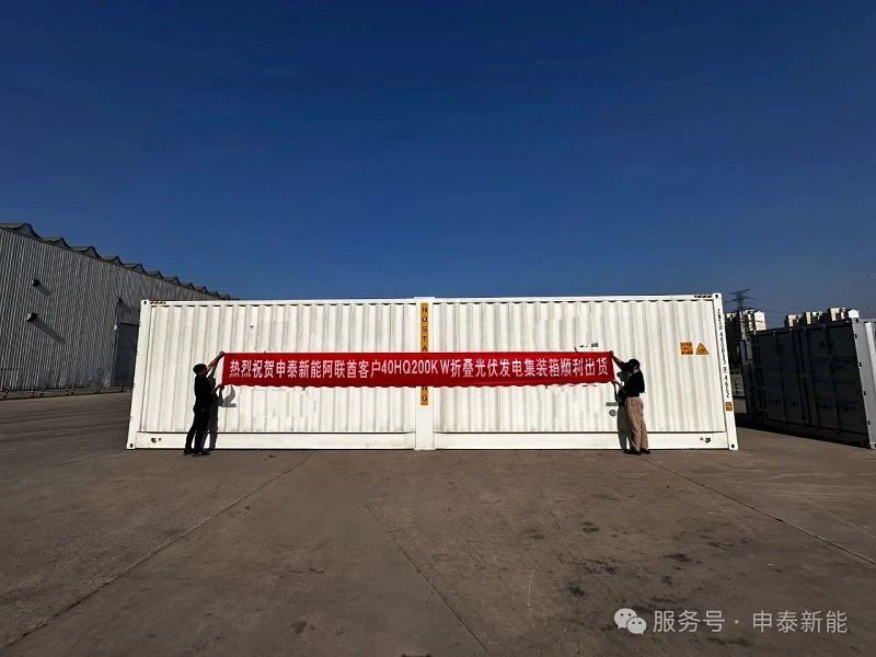 센타에너지(주)