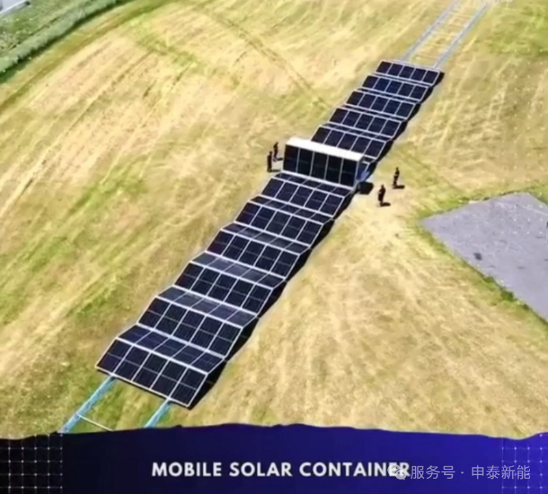 센타에너지(주)