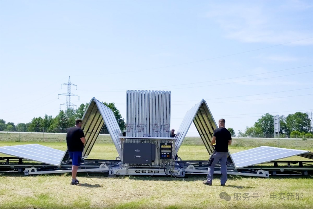 센타에너지(주)