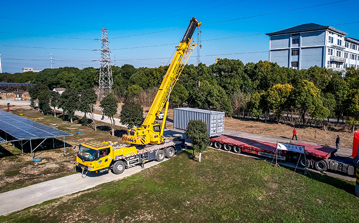 센타에너지(주)